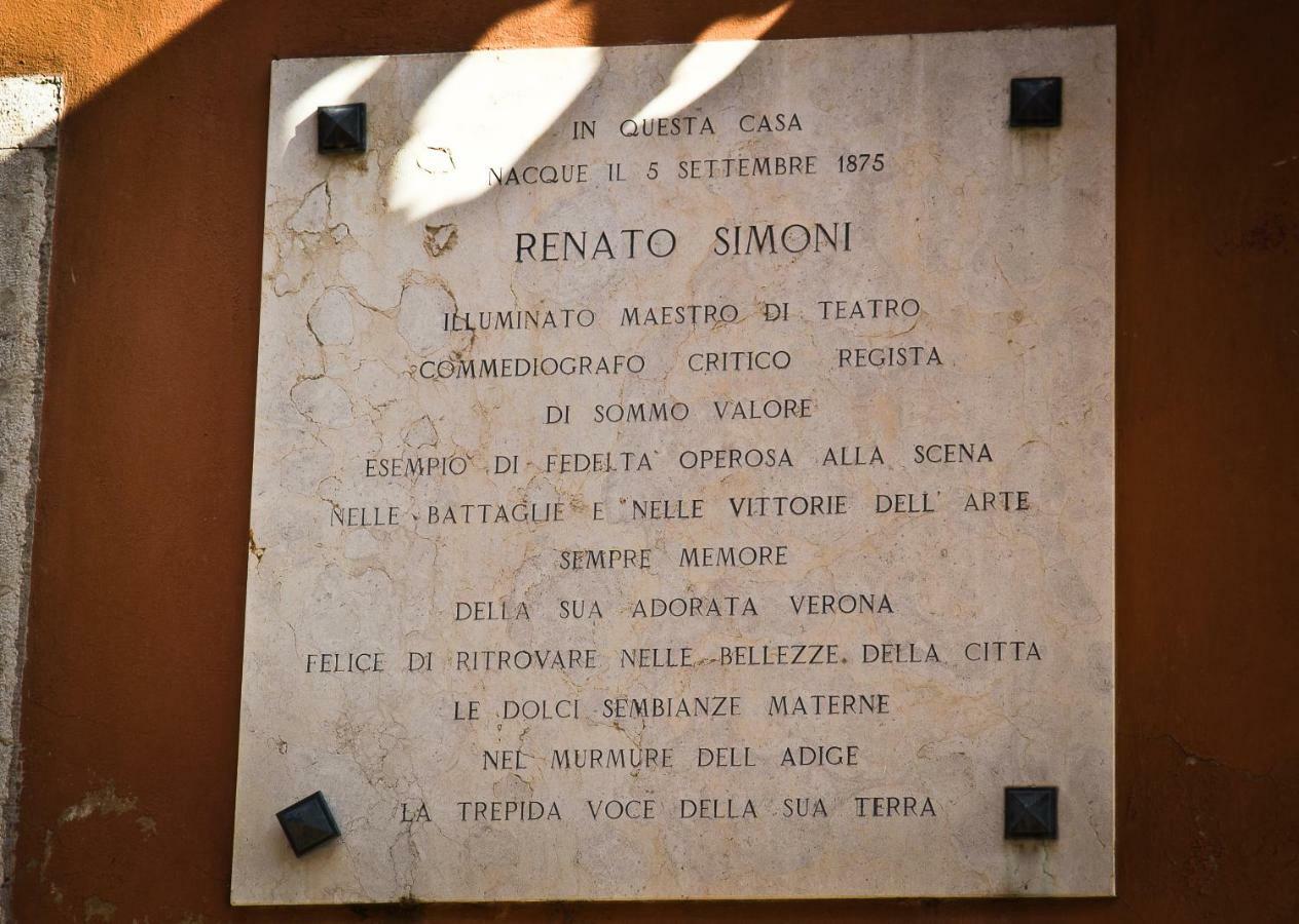 Leoncino Suite Verona Eksteriør bilde